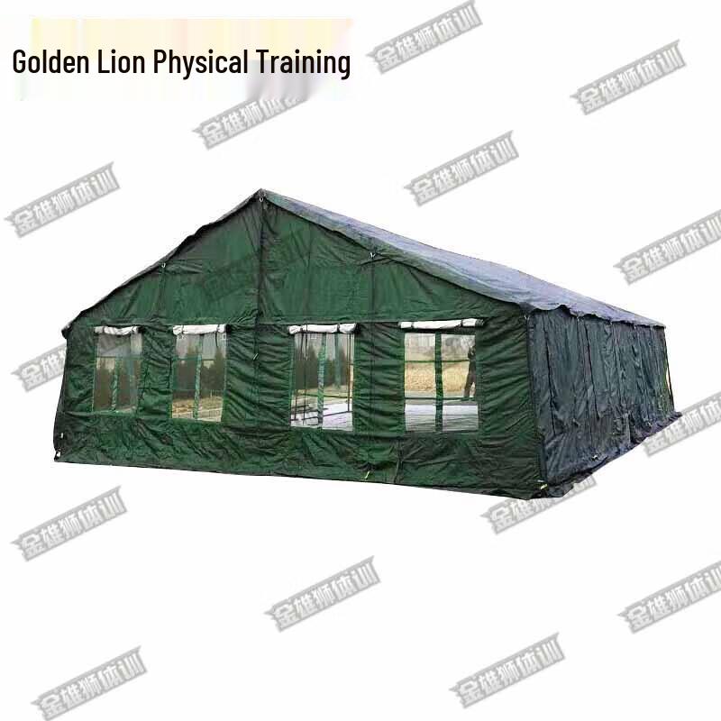Jinxiongshi Training 2006-72 Large Dining Tent