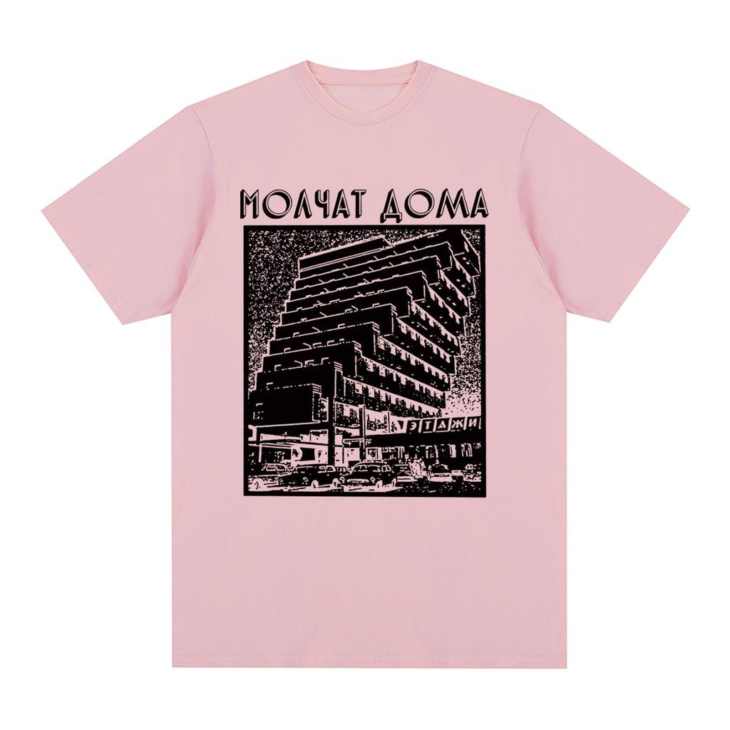 Molchat Doma Vintage T-Shirt Etazhi Baumwolle Band Klassische Grafik Kunst Herren T-Shirt Neues T-Shirt T-Shirt Damen Tops