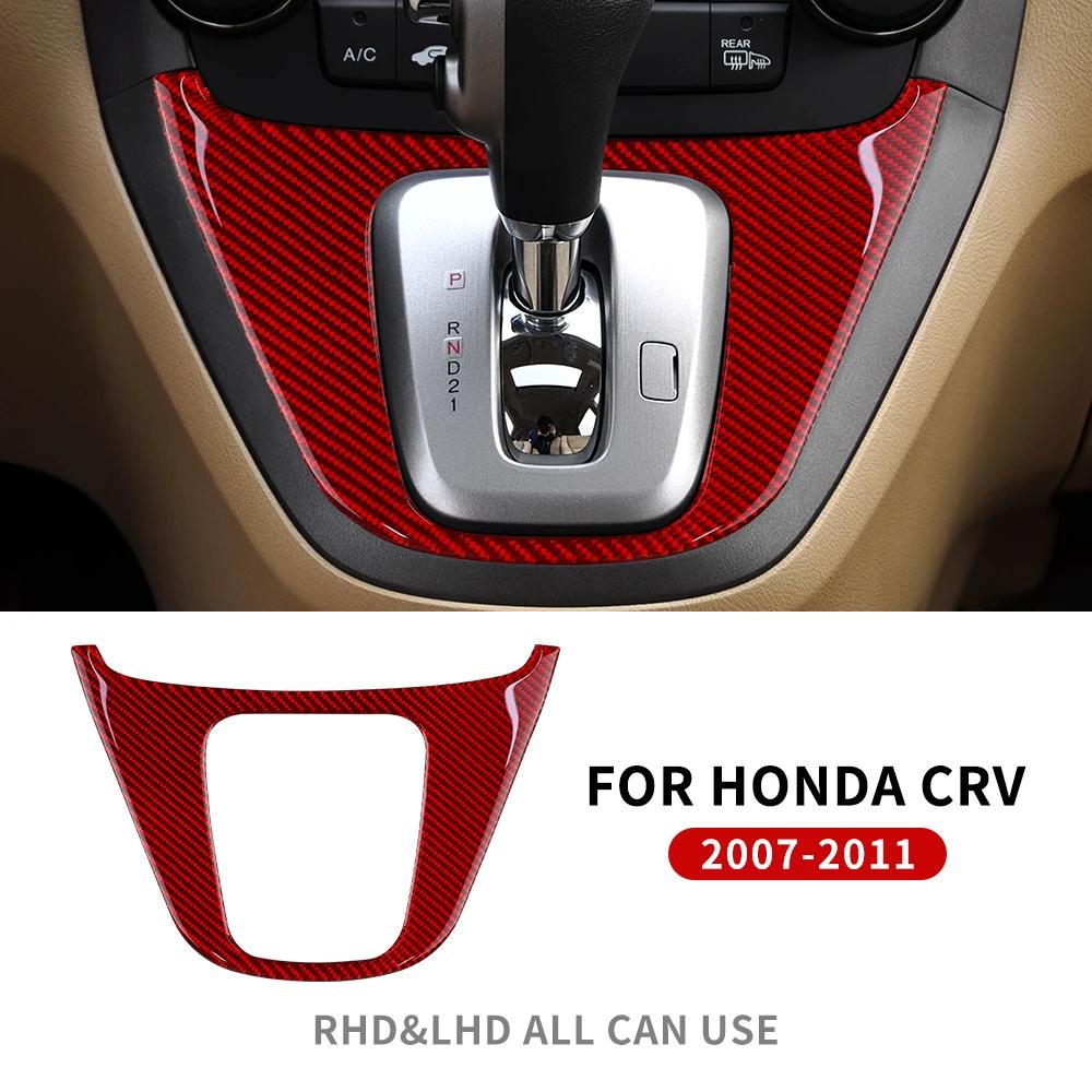 Kohlefaser-Aufkleber für Honda CRV CR-V 2007-2011 Mittelkonsole Schalthebelblende Schutzabdeckung Zierleiste Auto-Innenzubehör