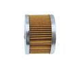 YBR150/Feizhi YS150 Engine Oil Filter for Yamaha Tianjian