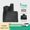 Compatible Floor Mats for 2022-2024 Zeekr 009 & 2025 Volvo EM90 - All TPE Trunk and Floor Mats