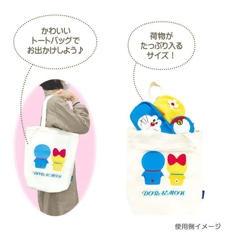 Unique Doraemon Tote Bag 8 Ushirosugata DR-0024