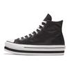 Converse All Star Platform Layer Slip Resistant Lightweight Durable High Top Skate Shoes Women Sneakers Black White 569722C