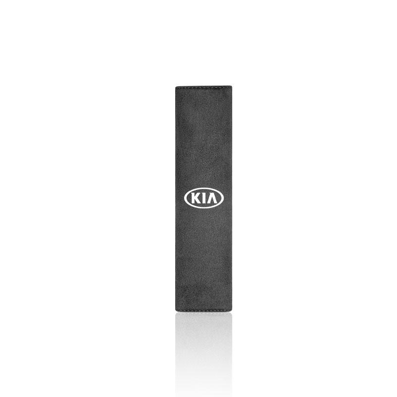 1Pcs Suede Car Seat Belt Cover Shoulder Protection Pad For KIA Sportage Niro K5 EV6 Stinger Forte Ceed RIO Proceed Soul Cadenza