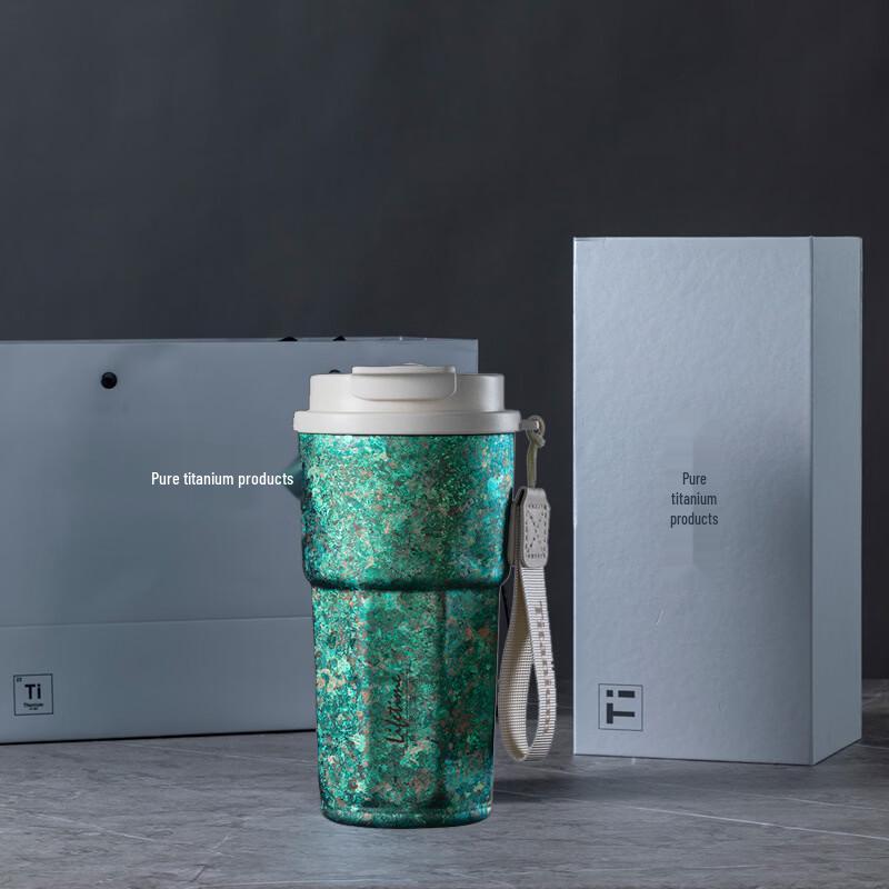 Pure Titanium Insulated Coffee & Water Bottle 420ml