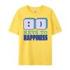 Find Your Keys To Happiness With Computer Green And White Graphic T Shirt T Shirt Men