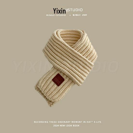 Children's Korean-Style Knitted Earmuff Hat: Warm, Windproof, Versatile Winter Pullover Wool Hat