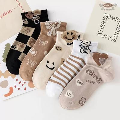 5 Pairs Women's Cartoon Ankle Socks Soft Breathable Casual Socks for Spring and Summer