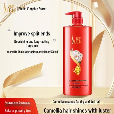 ShuLei Kamelien Nährende Haarspülung