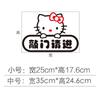 Door Sticker Cartoon Acrylic Self-adhesive PVC Wall Decals Children's Room Dormitory Rental Room Bathroom Door Sticker