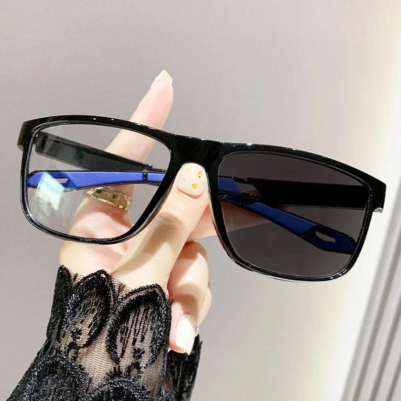 Light Sensitive Color Changing Outdoor Sports Reading Glasses Dual-purpose Square Presbyopia for Near Far Use