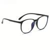 Unisex Round Frame Blue Light Blocking Spectacles Full Rim PC Material Eyeglasses with Case