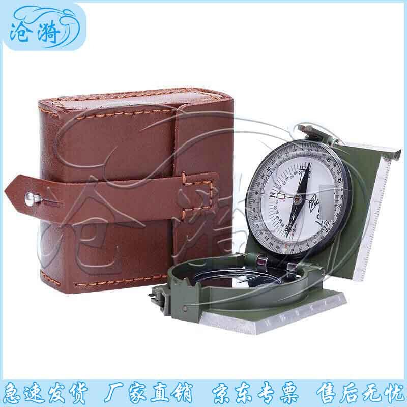Cangyi Type 97 Outdoor Survival Multi-tool Compass