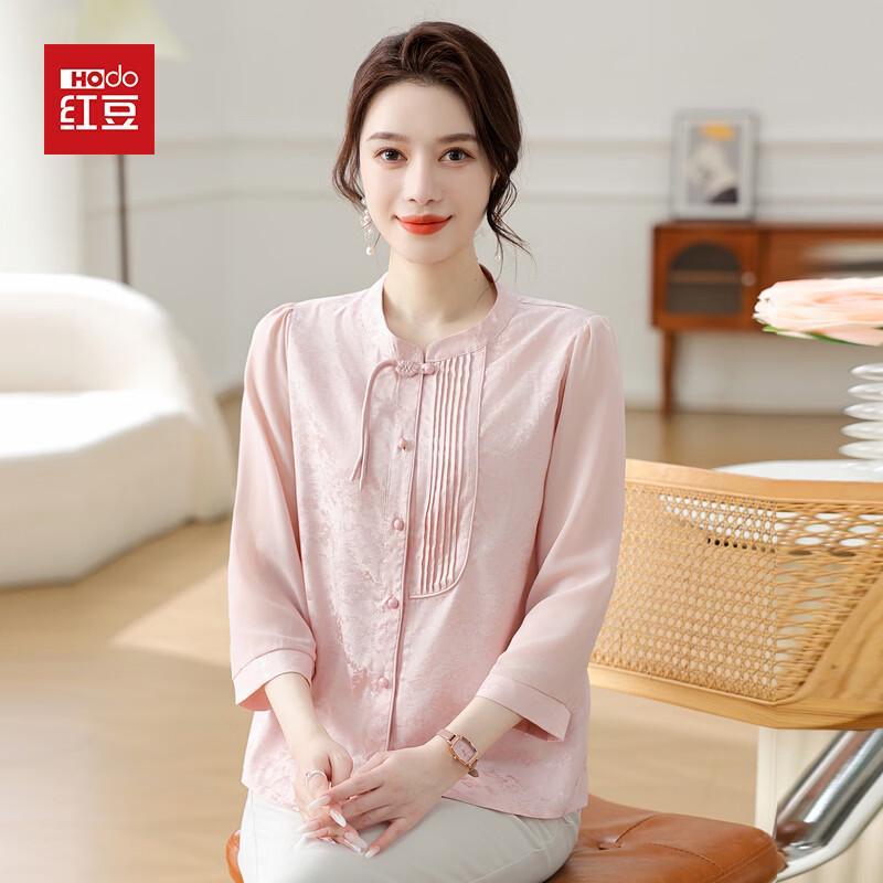 

Hodo Women s New Chinese Style Half Sleeve T-Shirt 2XL