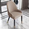 1Pc Polar Fleece Chair Covers Solid Color Stretch Spandex Armchair Slipcovers Anti-Slip Semicircle Seat Cover For Dining Room