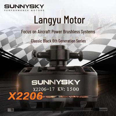 Sunnysky X2206 F3P Outrunner Brushless Motor