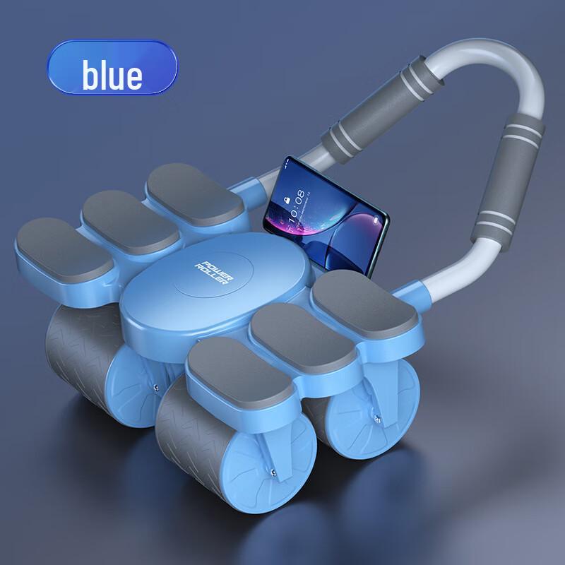 WEZHO Four-Wheel Ab Roller