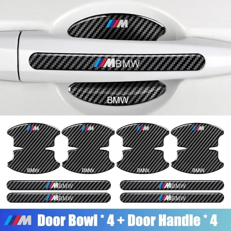 BXJ1 2026 Car Sticker Carbon Fiber Car Door Bowl Handle Protect Stickers For BMW 1 2 3 4 5 6 7 Series X1 X3 X4 X5 X6 X2 X7 F10 F15 F1