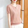 Kurzärmliges Strick-T-Shirt aus Eisseide für Damen, Sommer-T-Shirt für Mütter, lockeres und dünnes kleines Oberteil