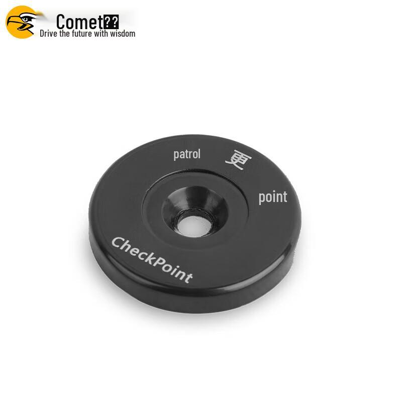 

Comet CXD-12 Inductive Guard Tour Checkpoints (10-pack)