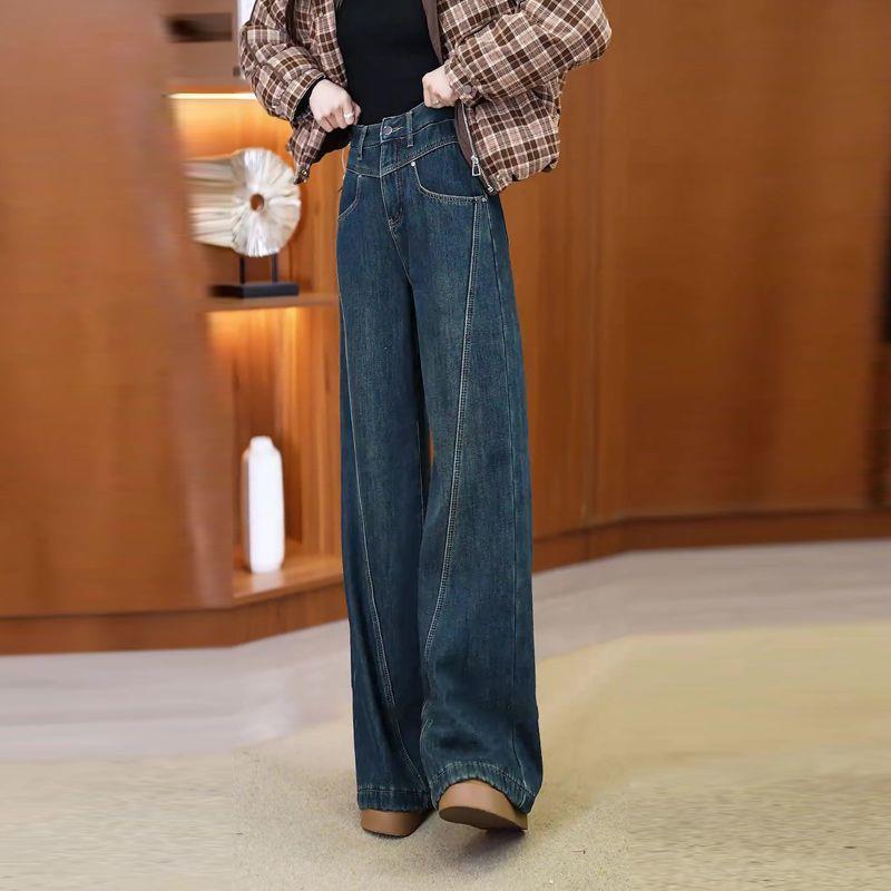 

High Waist Wide Leg Floor Length Denim Jeans - 2025 Design, Solid Color 32 Recommended 145-155 lbs