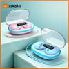 Xiaomi TWS Wireless Earbuds Wireless Headphones Bluetooth Earbuds Adaptive-eq Bluetooth Headphones Tailor Sound To Individual Hearing