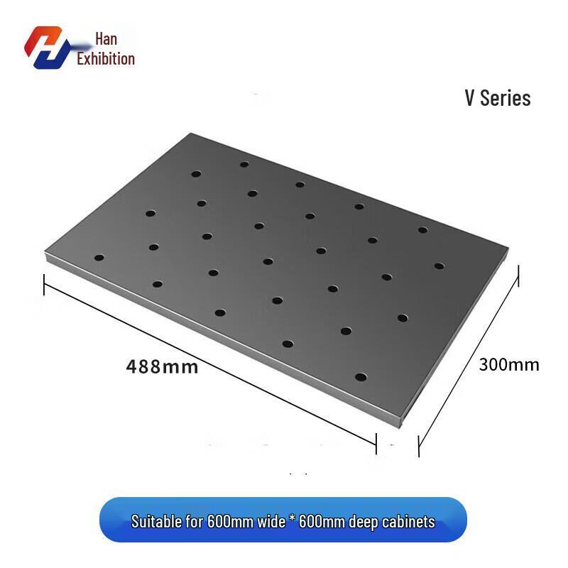 Hanzhan Network Cabinet Tray