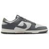 Nike Dunk Low Next Nature