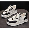 Versatile little white shoes women's shoes new autumn muffin sole fashion platform casual sports board shoes