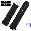 Uhrenzubehör 27mmx17mm Für HUBLOT Serie Uhrenarmband Silikonarmband 22mm Faltschließe Gummi Herren Armband Armband