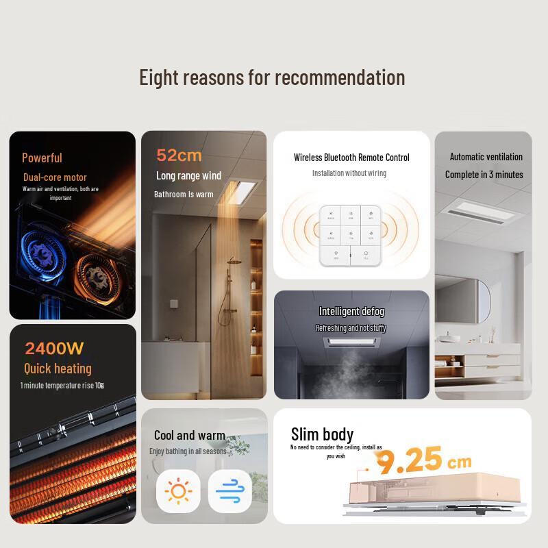 Xiaomi Mijia Smart Bathroom Fan Heater