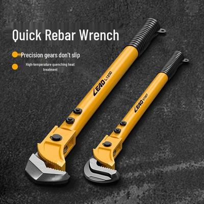Quick Rebar Heavy-Duty Universal Pipe Torque Wrench - Multifunctional Straight Thread Tool