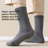 Men In Autumn and Winter with Velvet and Thick Warm Sweat Absorbing Breathable Tube Socks