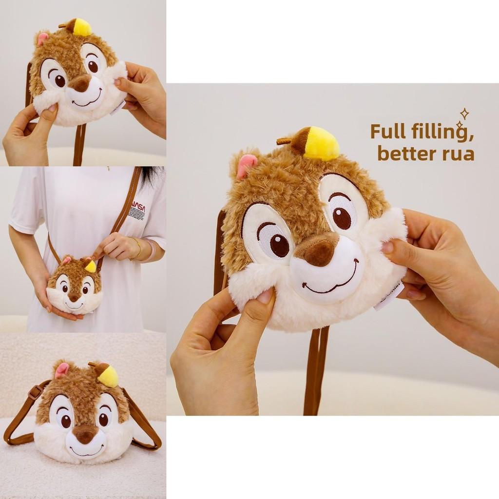 Chip Dale Plush Animal Bag Gift For Kids And Teens