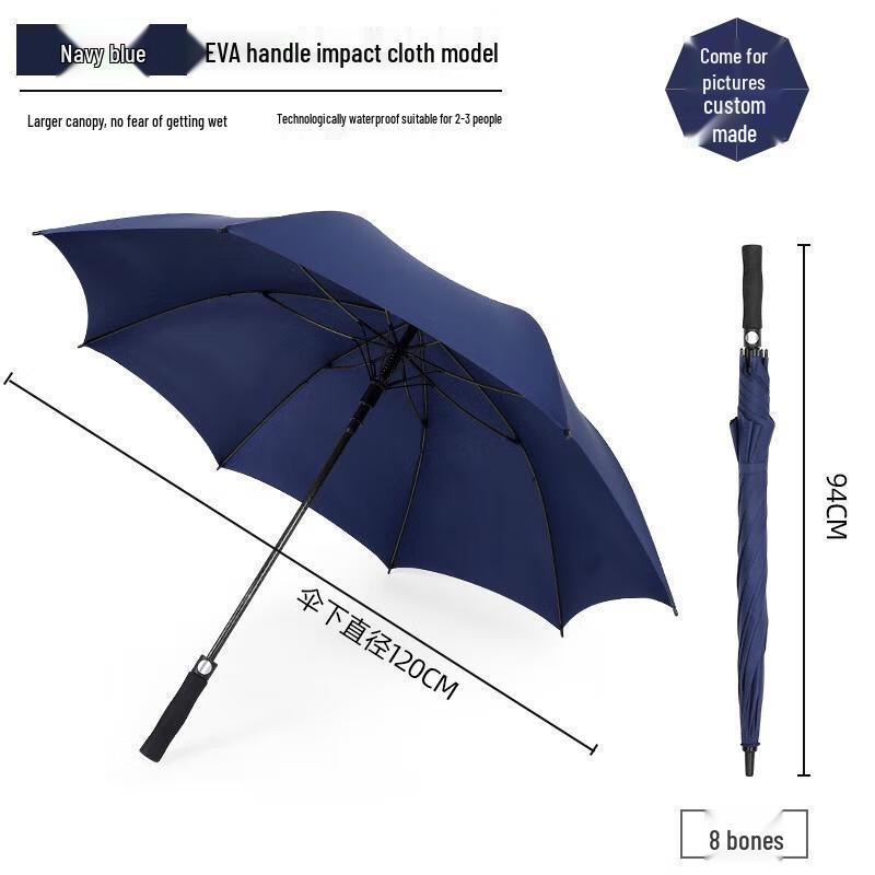 HANDUNYOU Large Executive Two-Person Straight Umbrella