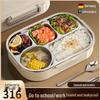 ZISIZ 316 Stainless Steel Insulated Lunch Box