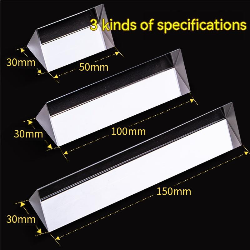 Borence Triprism Optical Glass Photography Props Rainbow Equipment Prism Length Size Seven Color Mitsubishi Mirror Teaching Tool