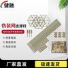JIANRONG Camouflage Net Support Pole Kits