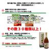 Old-Fashioned Grandma's Enzyme, 720ml X 1 Bottle, Squalane Honpo, Okinawa Grandma's Wisdom, Enzyme Drink Made with Naturally Fermented Wild Herbs, Veg