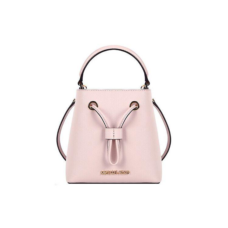 Michael Kors Suri Solid Color Versatile Simple Commuter Logo Leather Bucket Bag Women Handbags Light-Pink 35T0GU2C0L-POWDER-BLUSH