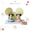 Osaka Choseido Disney Hina Doll Compact Mini Hina Doll with Nameplate Ceramic Mini Disney Hina Doll (Sent Separately) (Medium)