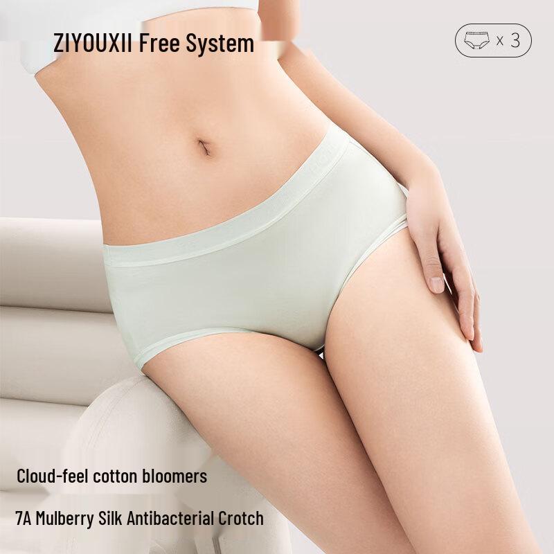 Ziyouxi Women's Seamless Antibacterial Cotton Briefs
