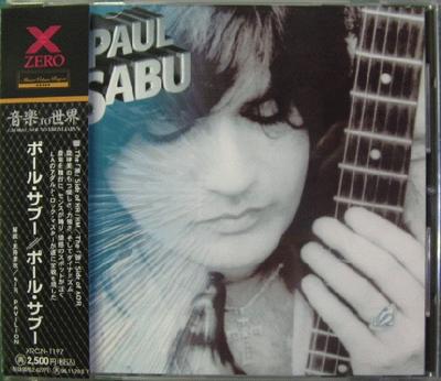 CD PAUL SABU Paul Sabu XRCN1197 ZERO CORPORATION 1994 Japon Métal Occasion