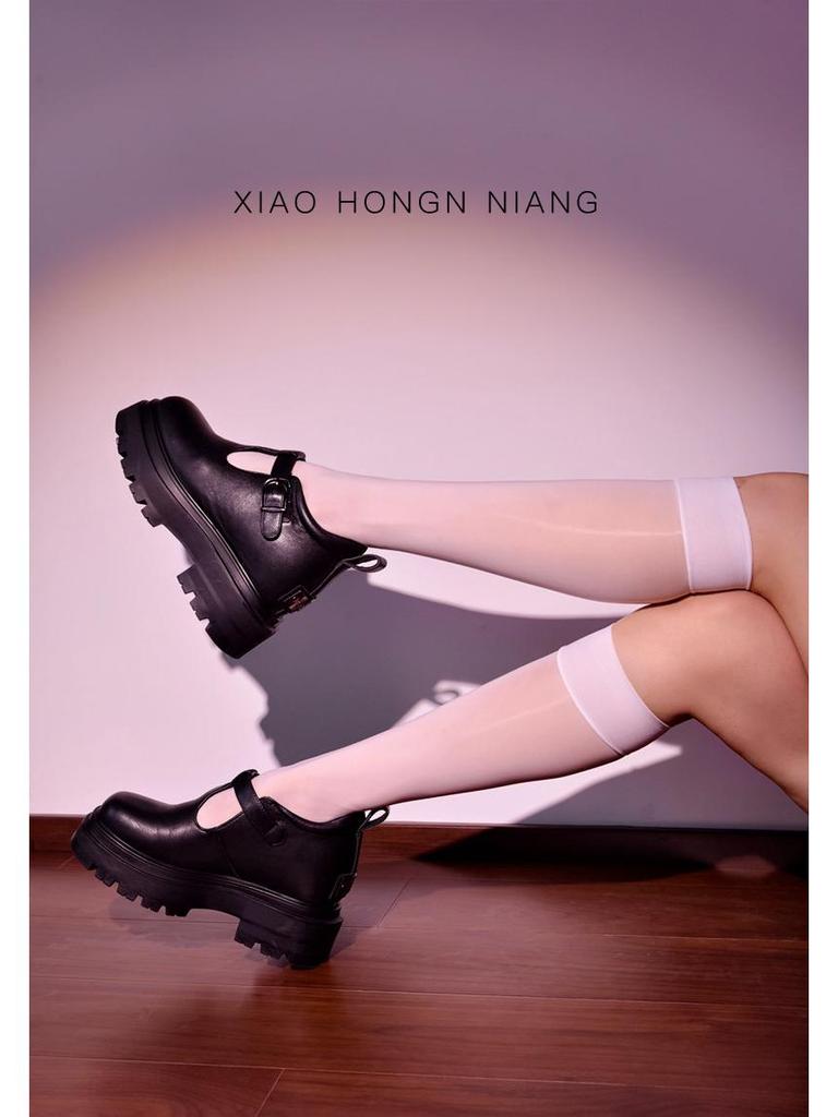 Kadın İpeksi Siyah Kaymaz Orta Tüp Çoraplar - Yaz İçin Serin, İnce ve Uzun