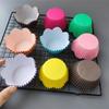 200pcs Cake Cup Liners, Oil-Proof Cake Cups, Flower Shape Design in Assorted Colors, Perfect for Cookies and Cakes