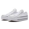 Converse Chuck Taylor All Star Wygodne Wszechstronne Trampki Płócienne Damskie Białe 564873C
