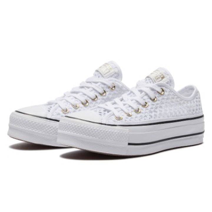 Converse Chuck Taylor All Star Wygodne Wszechstronne Trampki Płócienne Damskie Białe 564873C