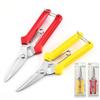 Stainless Steel Gardening Pruning Shears Precision Cutting Hand Pruner Branch Shears  Fruit Tree