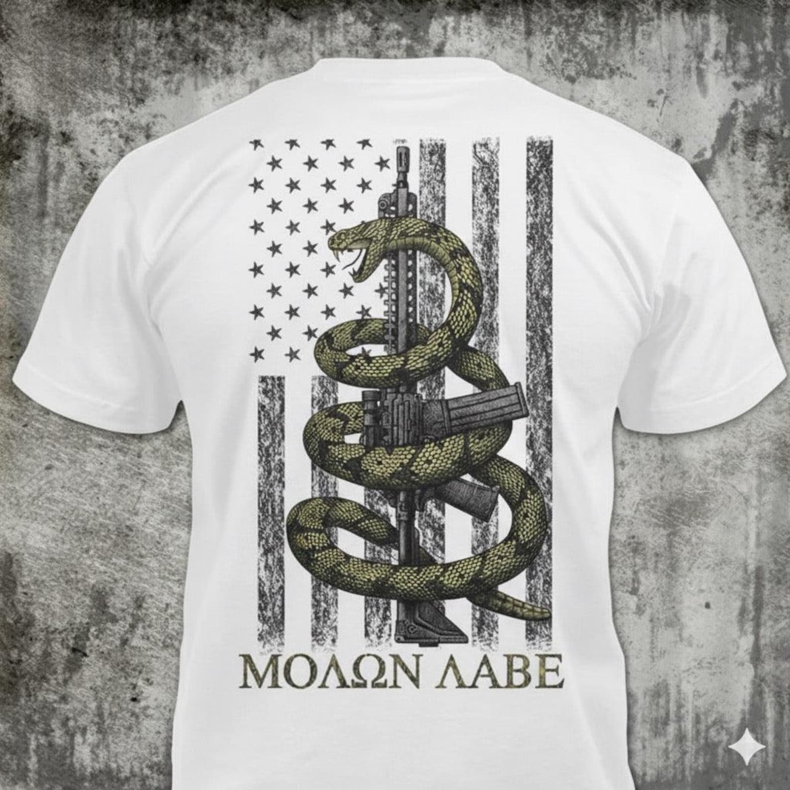 Molon Labe Come And Take It - Distressed Snake Rifle Flag T-Shirt: Patriotic 2nd Amendment 2XL