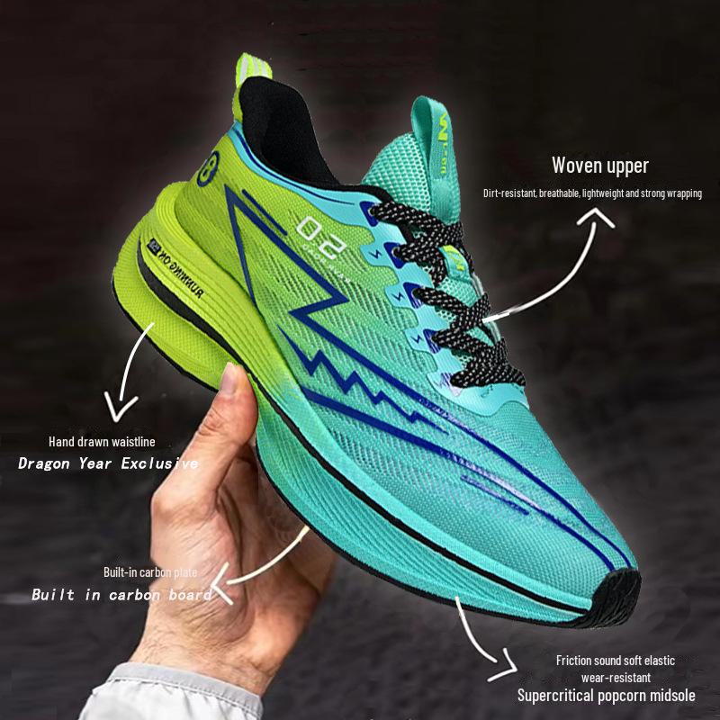 Chitu 8Pro Herren Atmungsaktive Marathon-Rennschuhe für Herbst/Winter